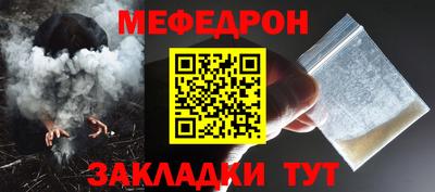 круглые Бугуруслан