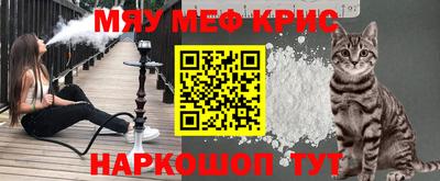 наркотики Бузулук