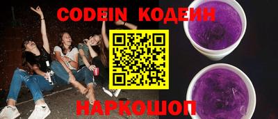 круглые Бугуруслан