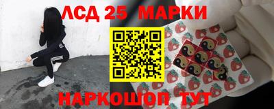 наркотики Бузулук