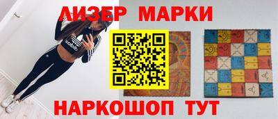 наркотики Бузулук
