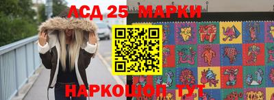 наркотики Бузулук