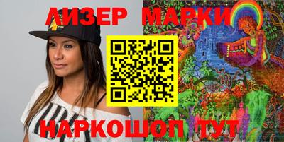 наркотики Бузулук