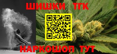 наркотики Бузулук