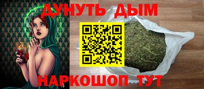 прущая мука Будённовск