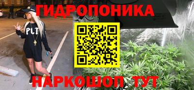 наркотики Бузулук