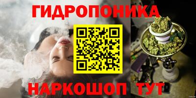 наркотики Бузулук