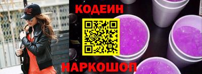 круглые Бугуруслан