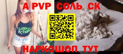 круглые Бугуруслан