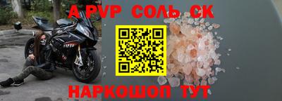 круглые Бугуруслан