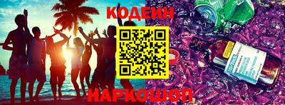 прущая мука Будённовск