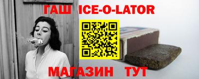 круглые Бугуруслан