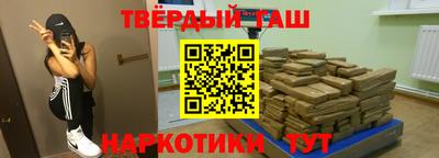прущая мука Будённовск