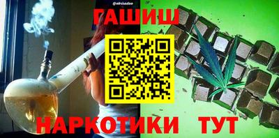 круглые Бугуруслан