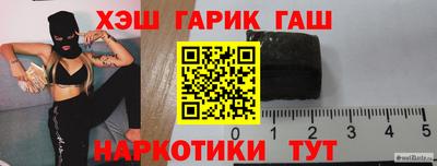 прущая мука Будённовск