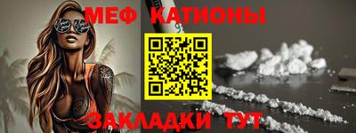наркотики Бузулук