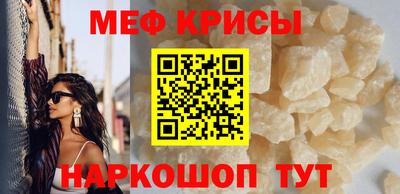 круглые Бугуруслан