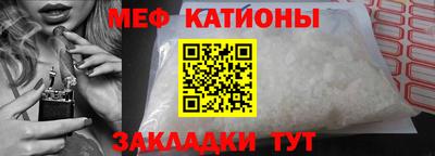 круглые Бугуруслан