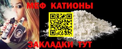 наркотики Бузулук