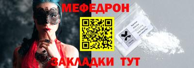 круглые Бугуруслан